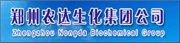 郑州农达生化集团