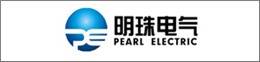 明珠电气