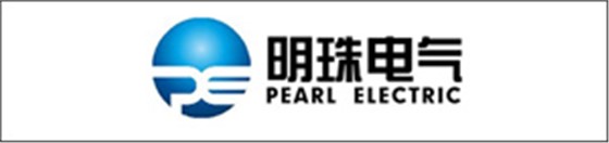 明珠电气
