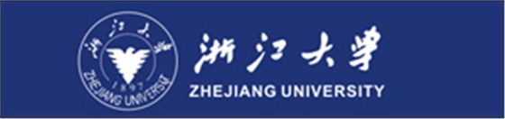 浙江大学