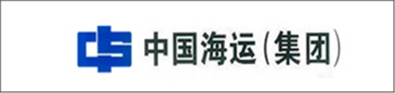 中国海运