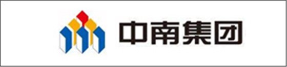 中南集团