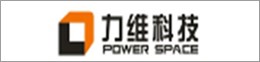 力维科技