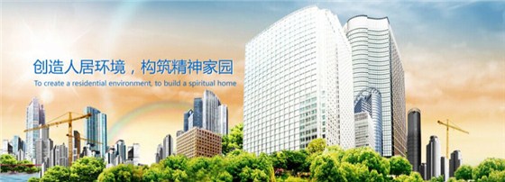 明珠电气-鹏为软件应用案例