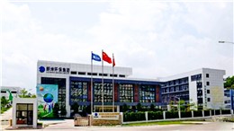 朗坤环境集团-鹏为软件应用案例