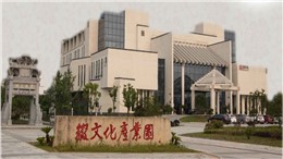 徽字号文化集团 ：精细管理，创百年品牌连锁经营