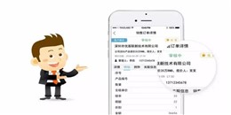 环保行业怎样维护客户关系