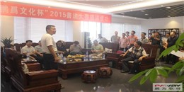 专业的医疗行业CRM系统该如何选择