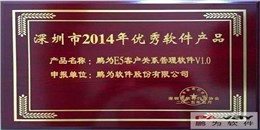 建材行业如何快速找到意向客户