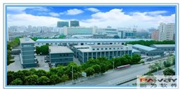 中小型化工行业怎样快速降低成本