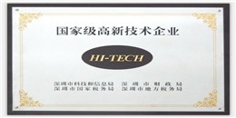 CRM如何帮助建材企业提高业绩