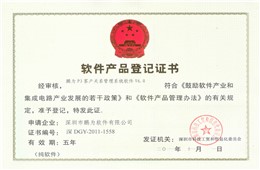办公CRM客户管理软件功能全面