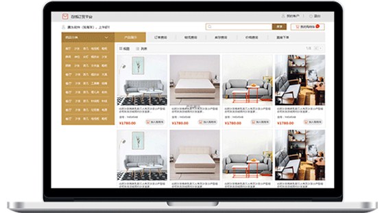 产品展示
