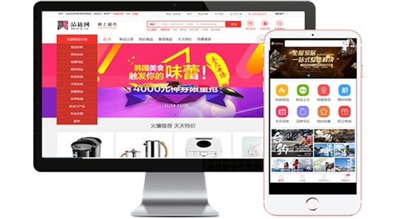价值与优势