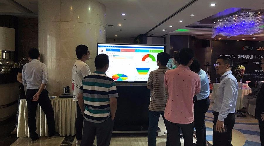 鹏为CRM全国巡展&middot;深圳站暨产品生态战略发布会圆满落幕