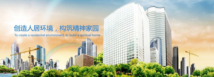 明珠电气-鹏为软件应用案例