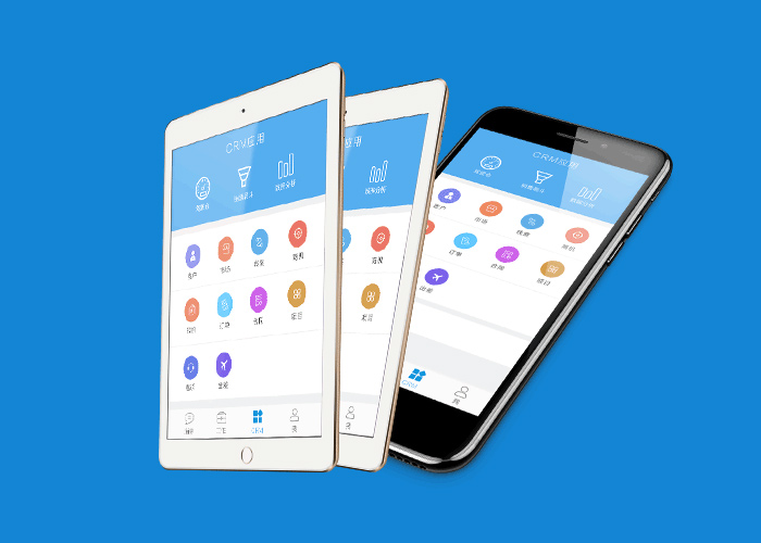 移动办公APP 移动办公APP